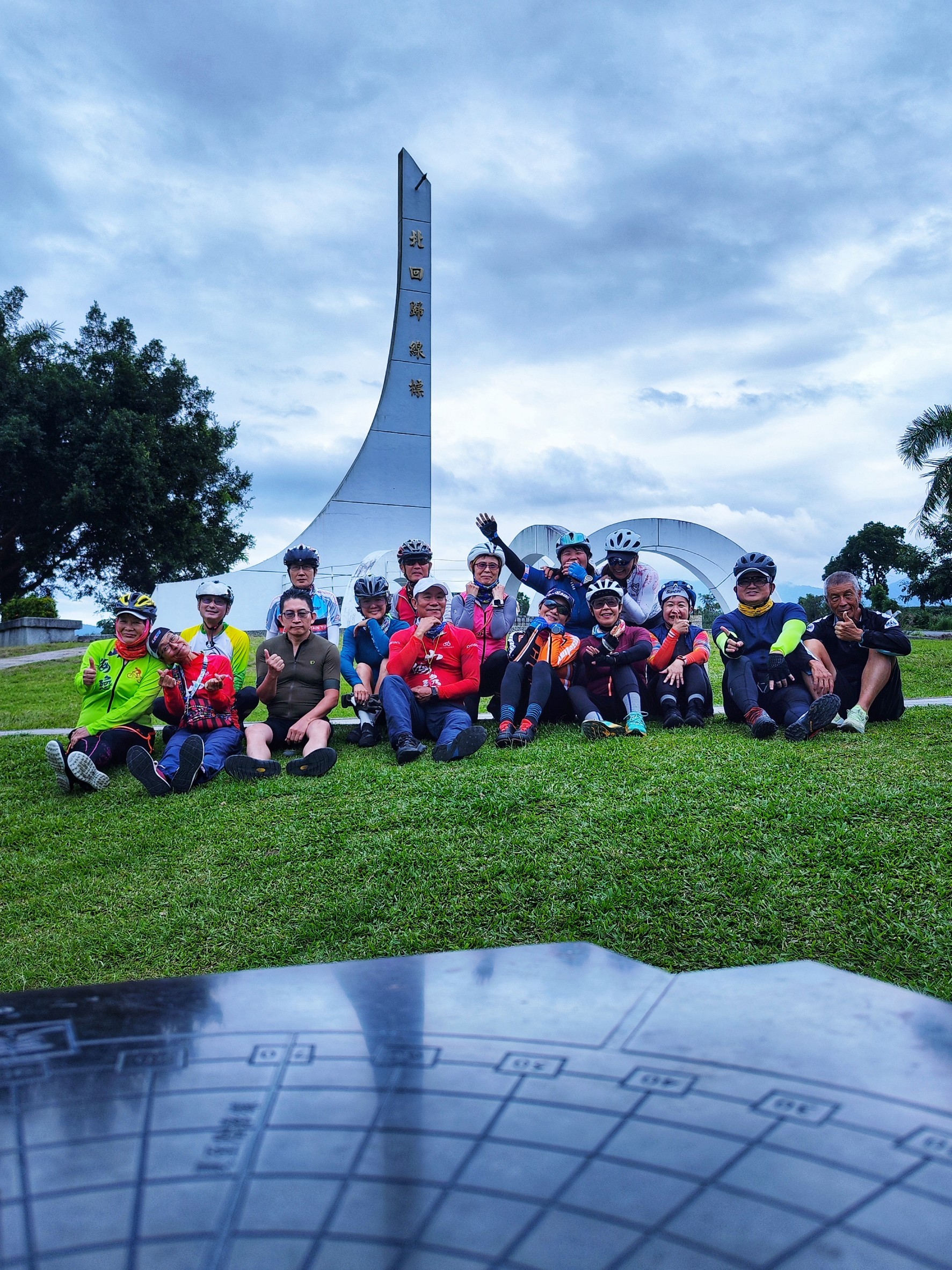 花蓮,瑞穗,北迴歸線公園,山海戀單車