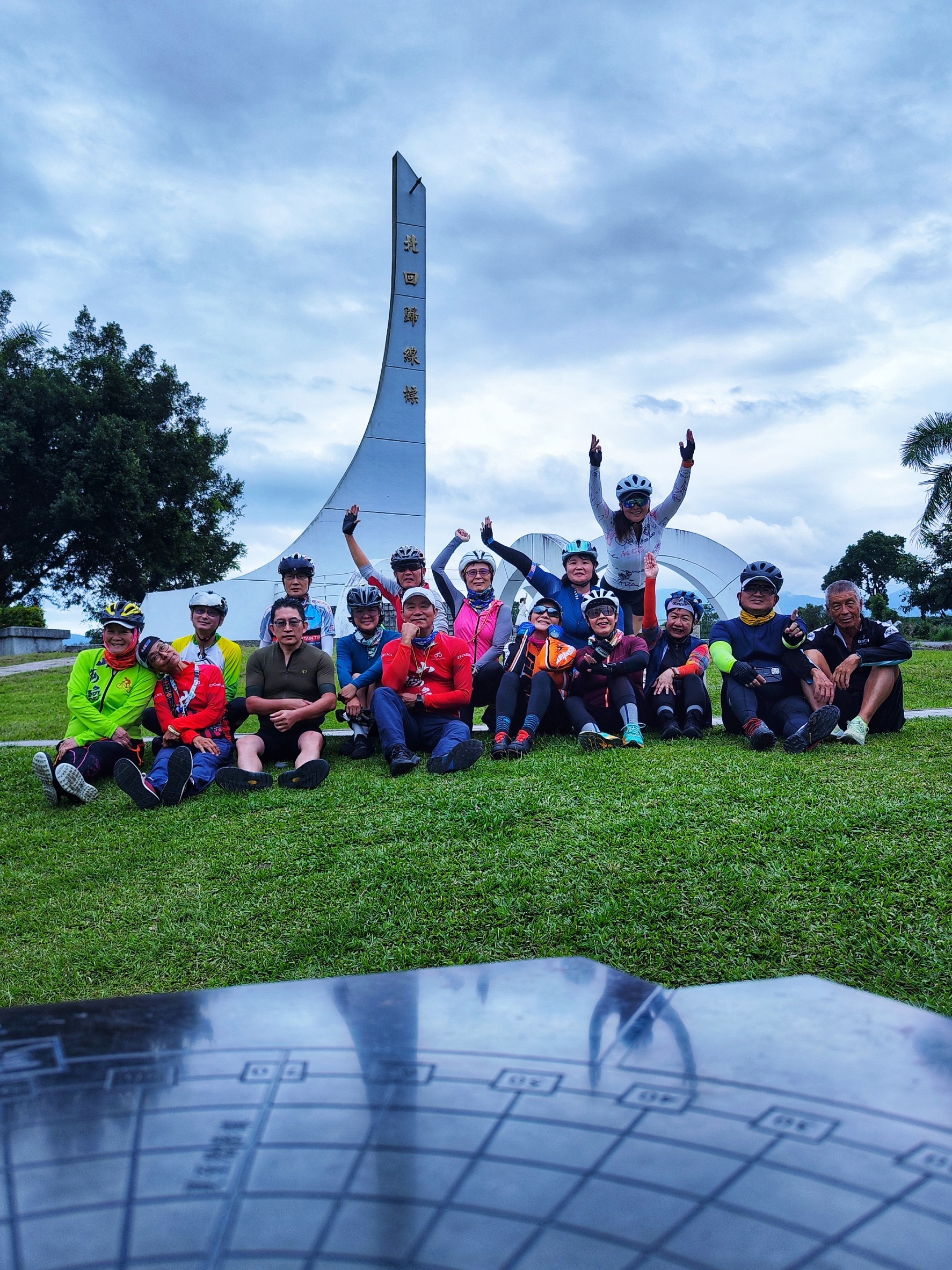 花蓮,瑞穗,北迴歸線公園,山海戀單車
