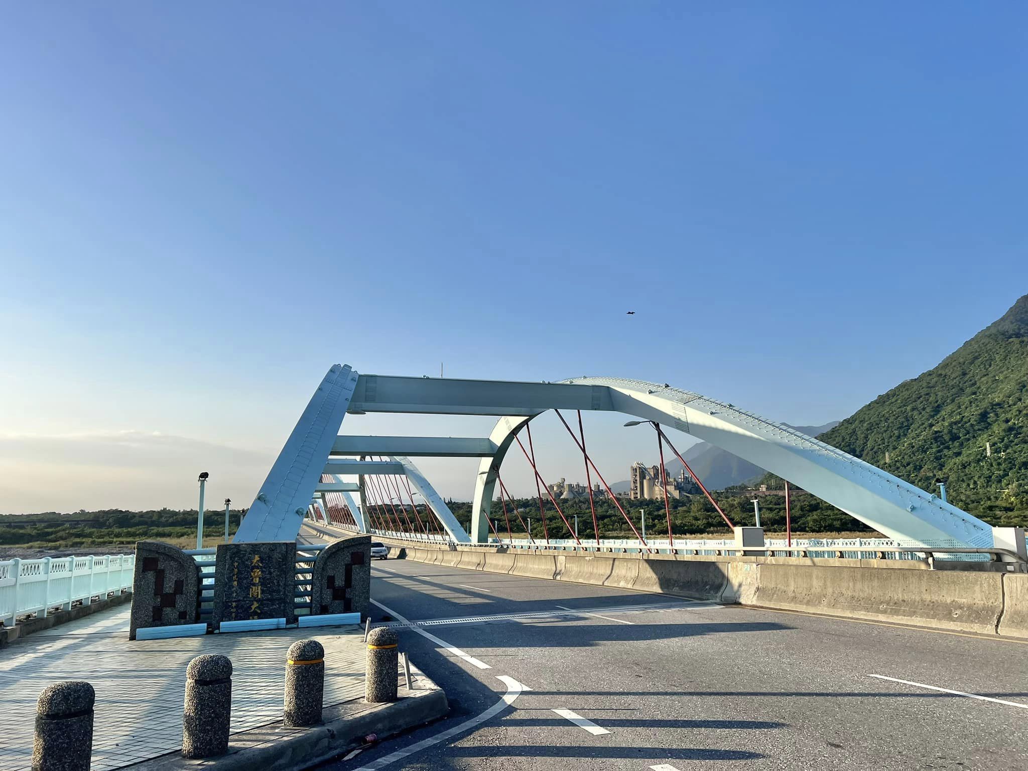 花蓮,秀林,太魯閣大橋,橋樑,鋼拱橋,山海戀單車