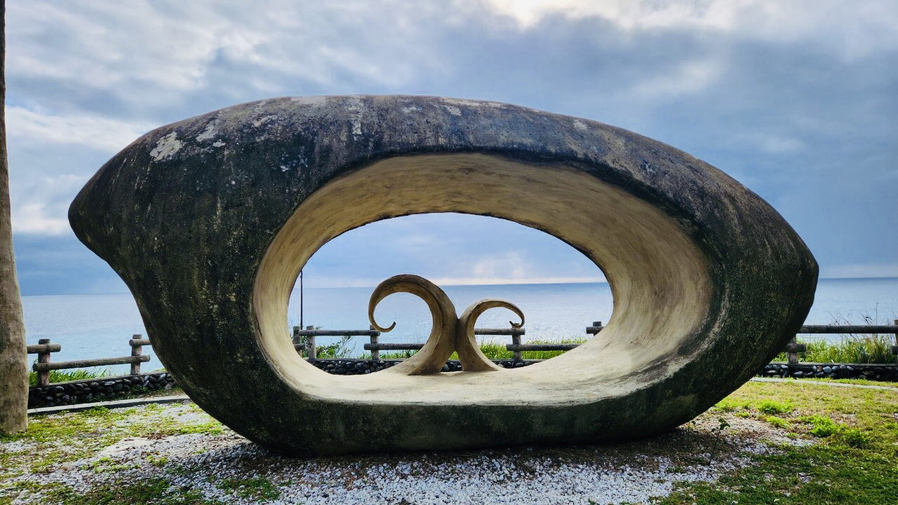 花蓮,豐濱,石門班哨角休憩區,LOVE,藝術,山海戀單車