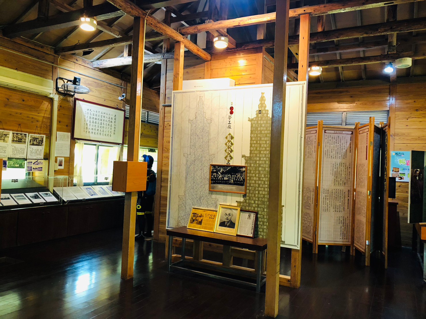 花蓮,鳳林,校長夢工廠,客家,敬字亭,山海戀單車