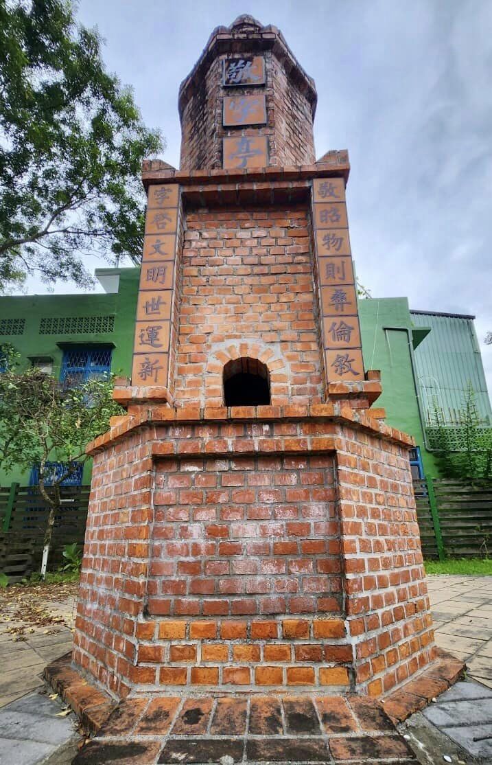 花蓮,鳳林,校長夢工廠,客家,敬字亭,山海戀單車