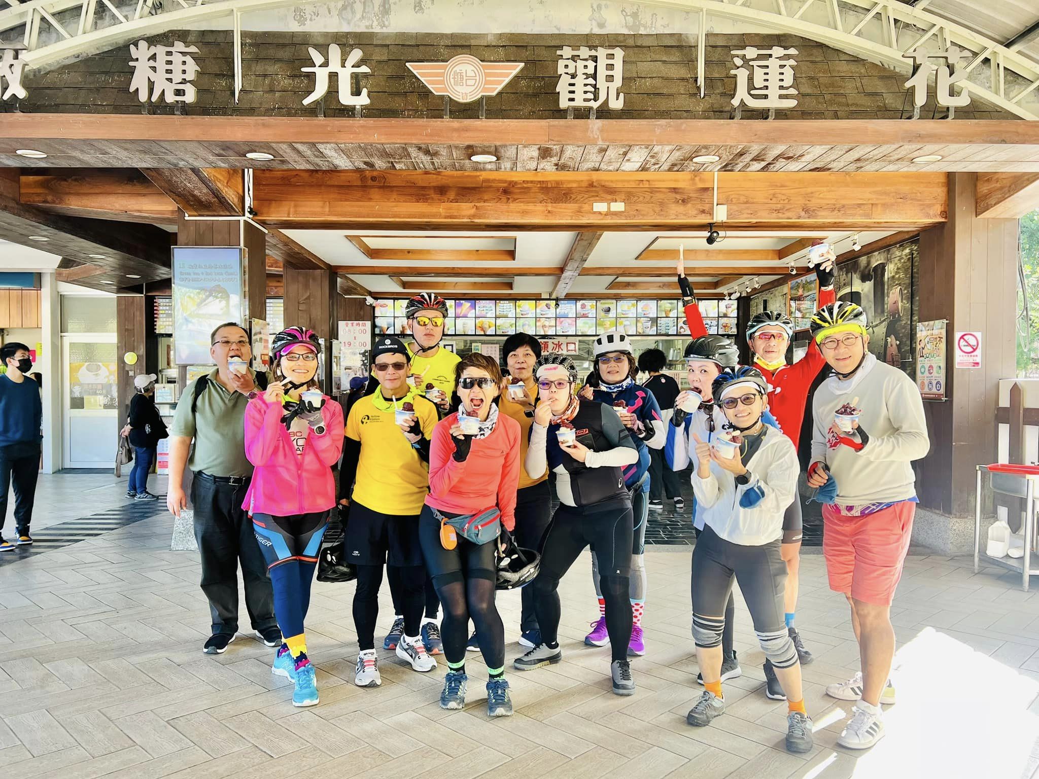 花蓮,光復鄉,光復糖廠,山海戀單車