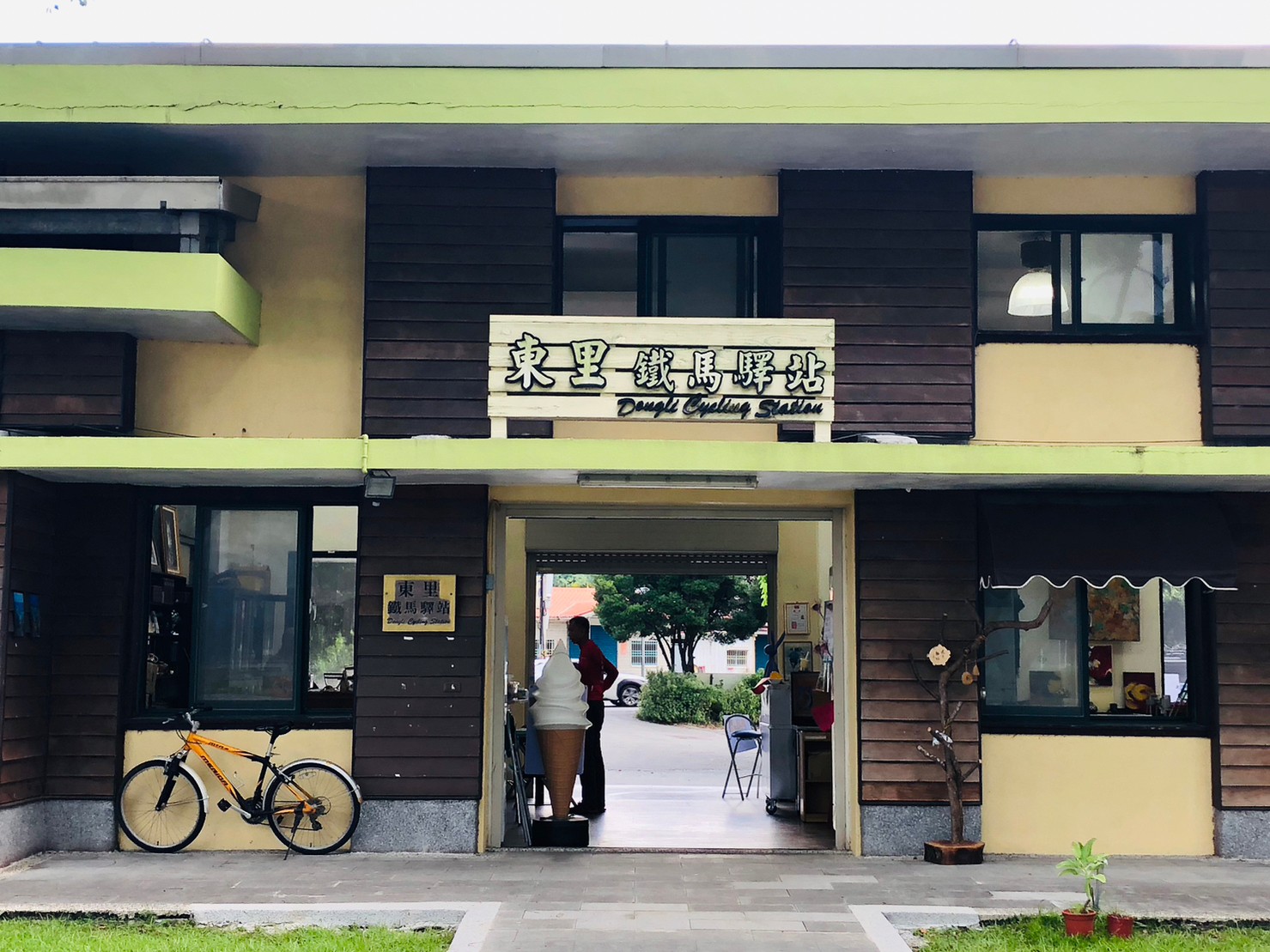 花蓮,富里,玉富自行車道,東里鐵馬驛站,山海戀單車