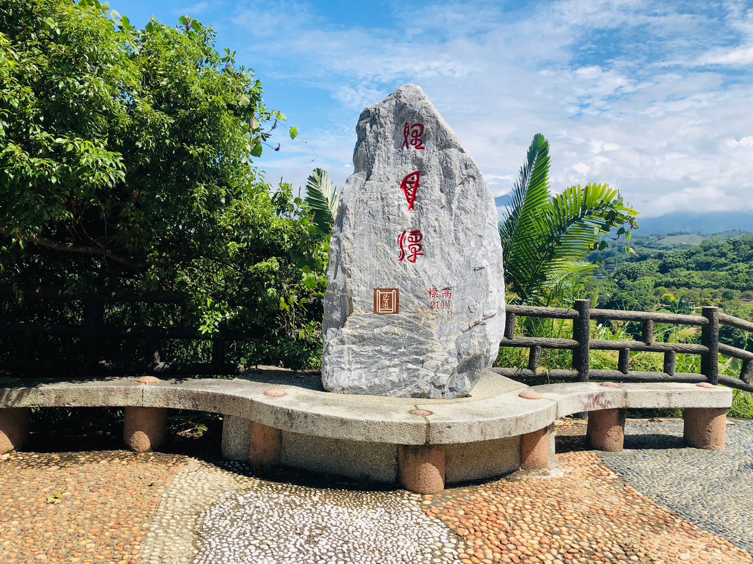 苗栗,三義,鯉魚潭水庫,水庫,山海戀單車