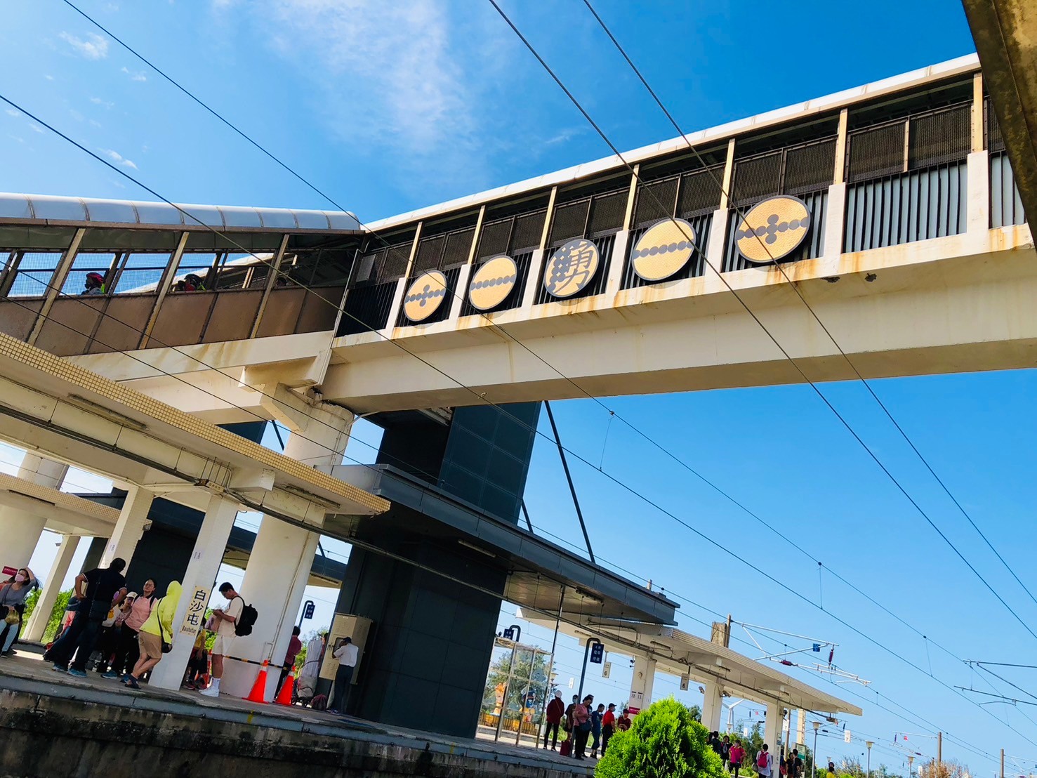 苗栗,通宵,白沙屯車站,火車站,媽祖,鐵道文化,山海戀單車