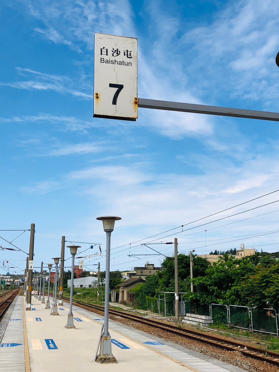 苗栗,通宵,白沙屯車站,火車站,媽祖,鐵道文化,山海戀單車