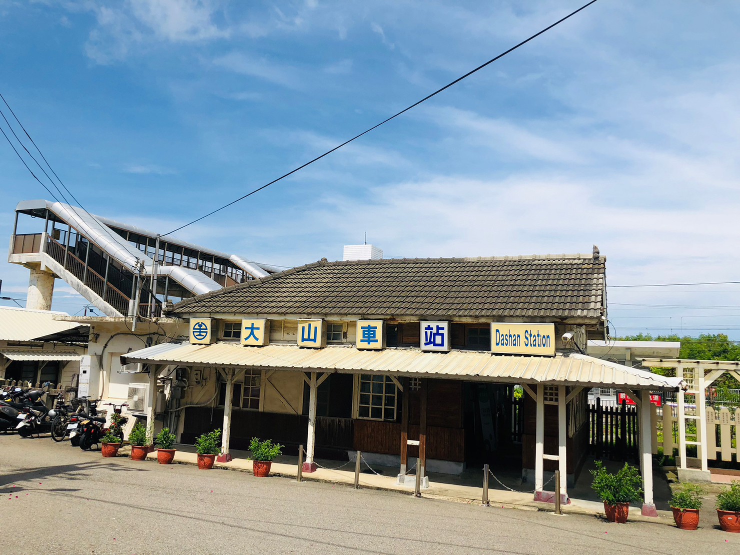 台灣,苗栗,台中,大山車站,海線五寶,鐵道文化,木造火車站,山海戀單車,山海戀推薦