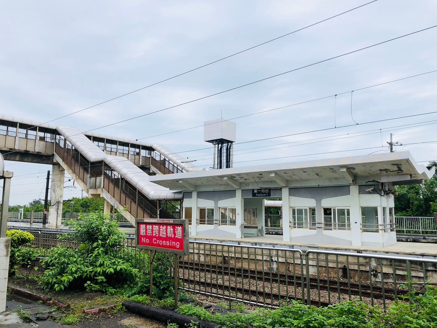 苗栗,後龍,海線五寶,大山車站,木造火車站,火車站,山海戀單車