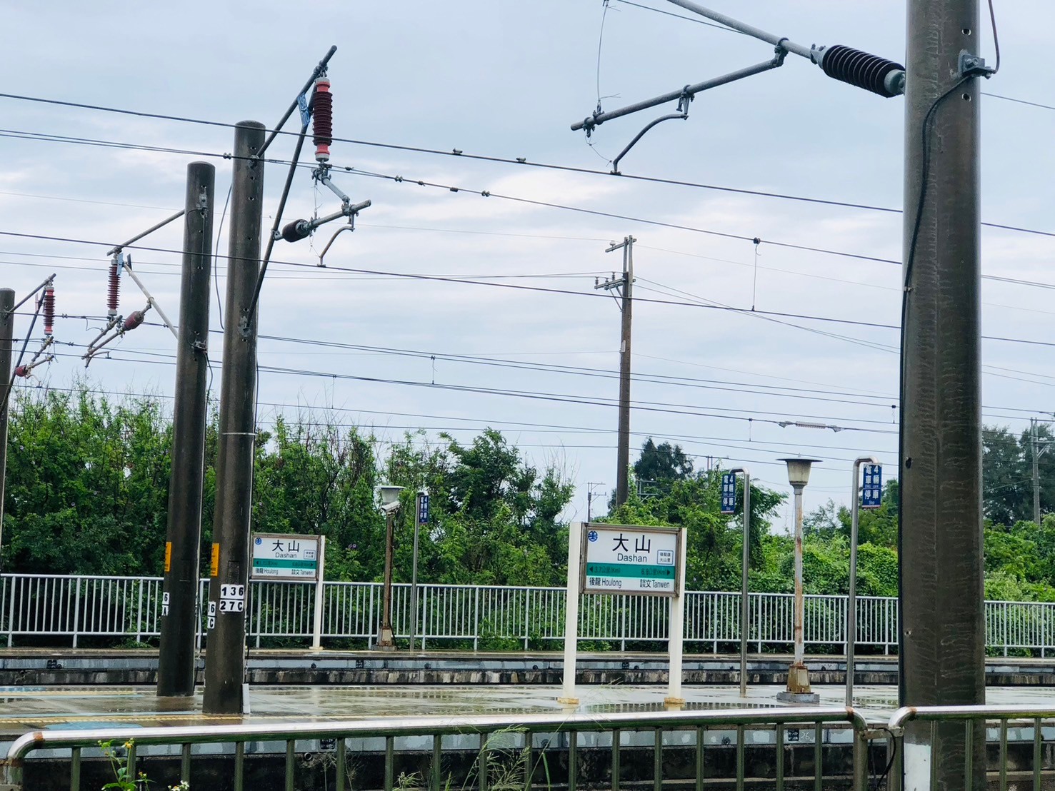 苗栗,後龍,海線五寶,大山車站,木造火車站,火車站,山海戀單車