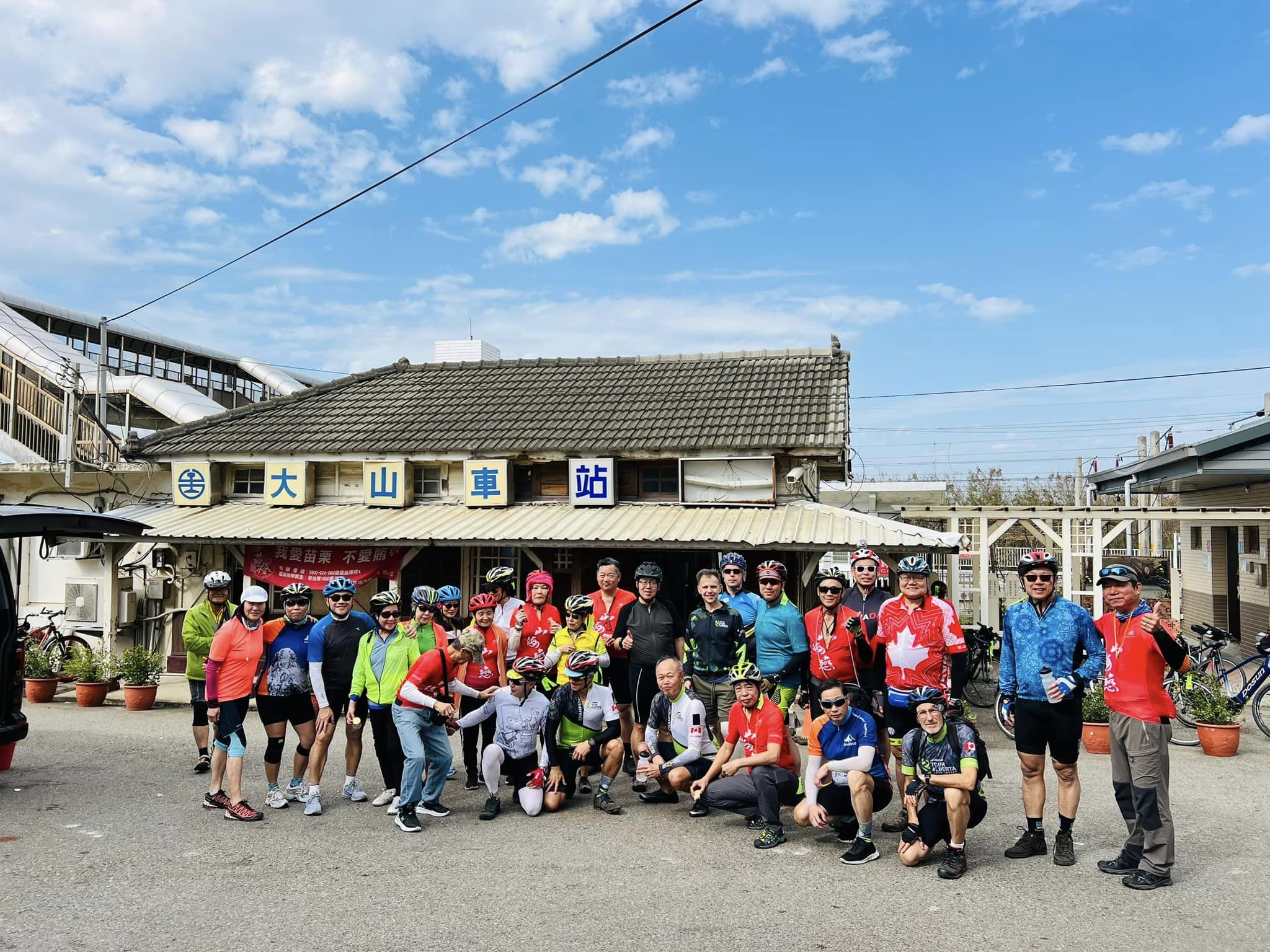 台灣,苗栗,台中,大山車站,海線五寶,鐵道文化,木造火車站,山海戀單車,山海戀推薦