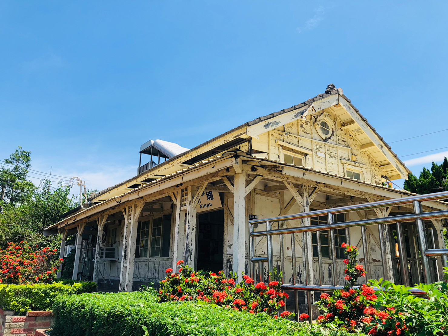 苗栗,通宵,海線五寶,新埔車站,木造火車站,鐵道文化,山海戀單車