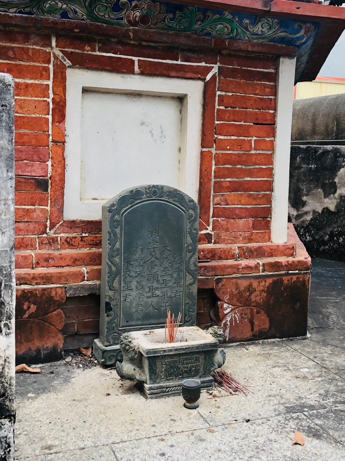 高雄,美濃,瀰濃庄敬字亭,客家文化,敬字亭,山海戀單車