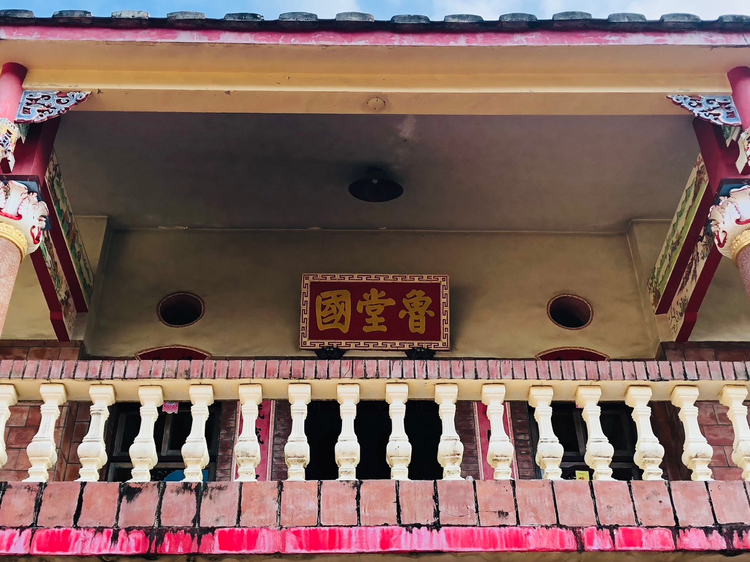 高雄,美濃,美濃民俗村,客家文化,山海戀單車