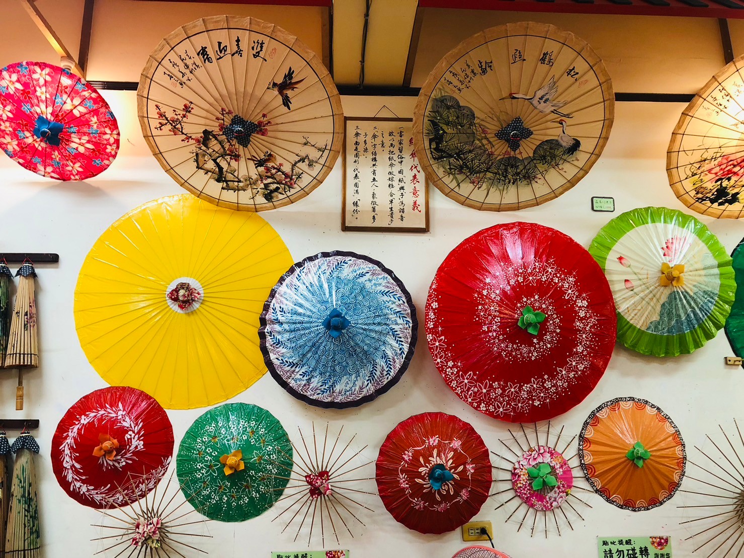 高雄,美濃,美濃民俗村,客家文化,山海戀單車