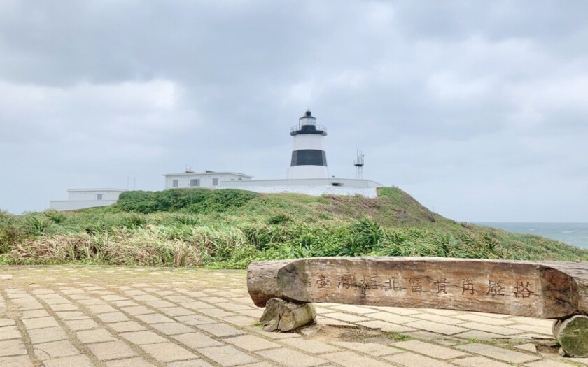 2026年4月 騎春迎綠・文化長征