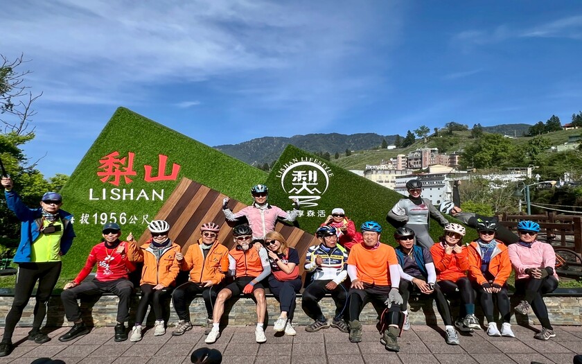 運動與健康,單車騎行,單車旅行,台灣車友,海外車友騎台灣,山海戀單車,台灣脊梁山脈新雙塔縱騎,剖地瓜,單車看見台灣,精彩回顧,南山部落,思源埡口,南湖大山登山口,環山部落,清泉橋,張雨生之家,梨山1956秘密花園,好望角飯店