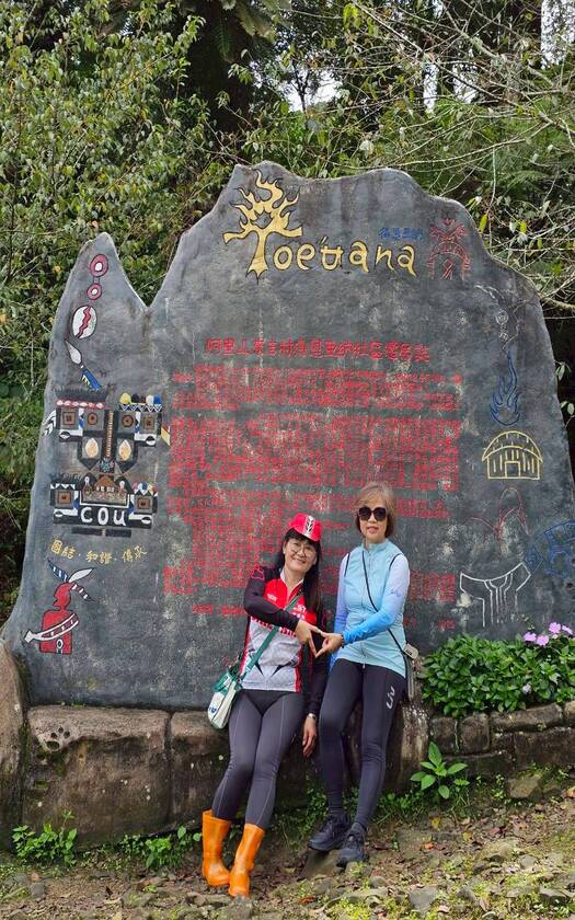 CyclingTaiwan,CyclingAdventure,阿里山雙鐵,台灣旅遊,騎行台灣,單車看見台灣,戀山戀海戀單車,愛騎愛玩愛台灣,biketour,多林車站,得恩亞納合掌村,迷糊步道,十字路車站,二萬坪黑森林,奮起湖,阿里山