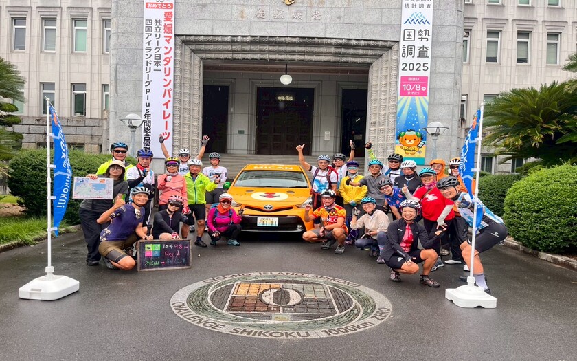 CyclingJapan,CyclingAdventure,單車看見日本,日本旅遊,單車騎行日本,山海戀單車,單車看見世界,,海外車友騎日本,環四國挑戰,島波海道,四國0KM,松山城,瀨戶內海,新居濱市,住友集團,吉卜力,biketour