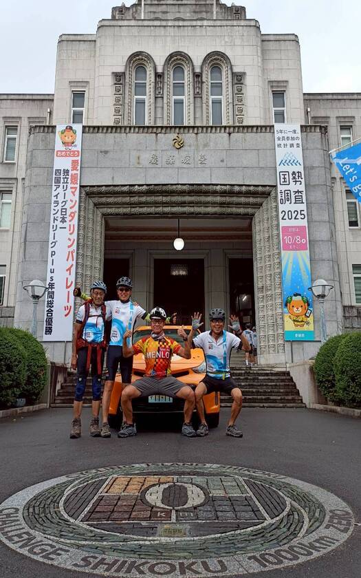 CyclingJapan,CyclingAdventure,單車看見日本,日本旅遊,單車騎行日本,山海戀單車,單車看見世界,,海外車友騎日本,環四國挑戰,島波海道,四國0KM,松山城,瀨戶內海,新居濱市,住友集團,吉卜力,biketour