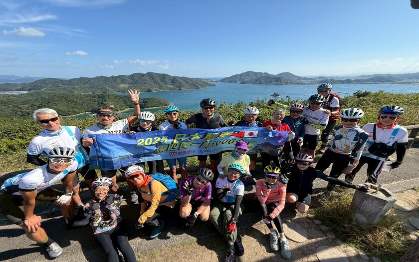 CyclingJapan,CyclingAdventure,單車看見日本,日本旅遊,單車騎行日本,山海戀單車,單車看見世界,島波海道,香川縣,德島縣,鳴門市,大鳴門橋,瀨戶內海,讚岐烏龍麵,阿波舞,秋日騎行