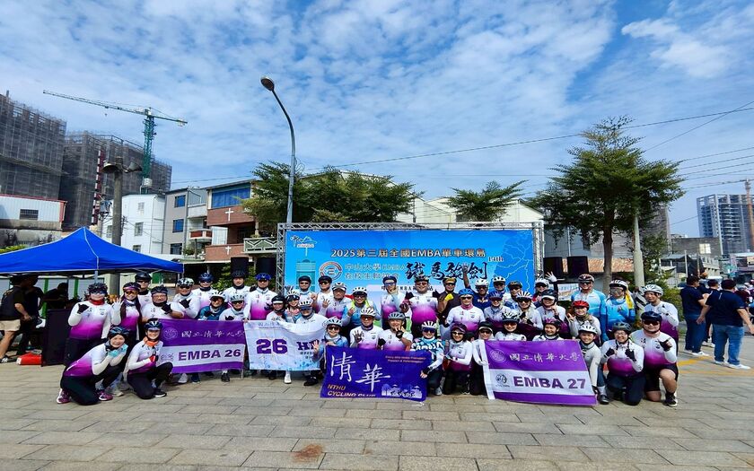 CyclingTaiwan,CyclingAdventure,單車看見台灣,台灣旅遊,單車騎行台灣,專案團,環島挑戰,鐵馬論劍,清大EMBA,戀山戀海戀單車,枋山茉莉灣,駁二藝術特區,biketour,愛騎愛玩愛台灣