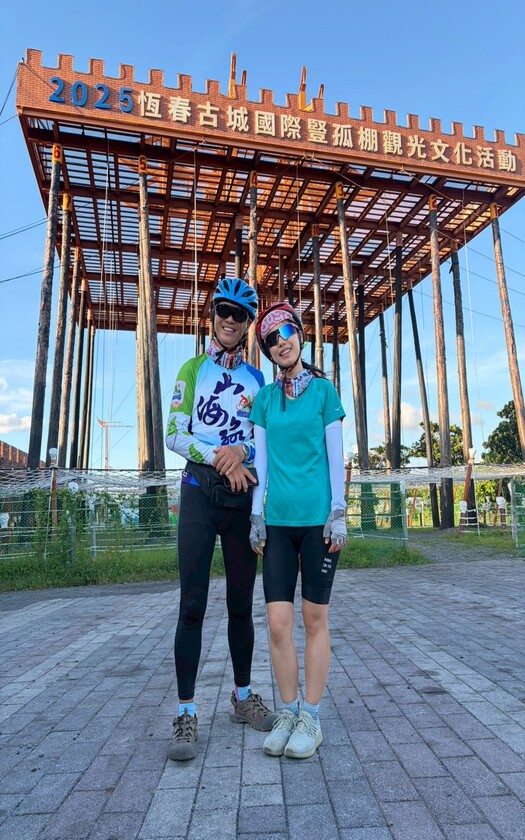 CyclingTaiwan,CyclingAdventure,單車看見台灣,台灣旅遊,單車騎行台灣,海外車友遊台灣,山海戀單車,琅嶠卑南古道,恆春古城,龜山步道,車城福安宮,池上便當,屏鵝公路
