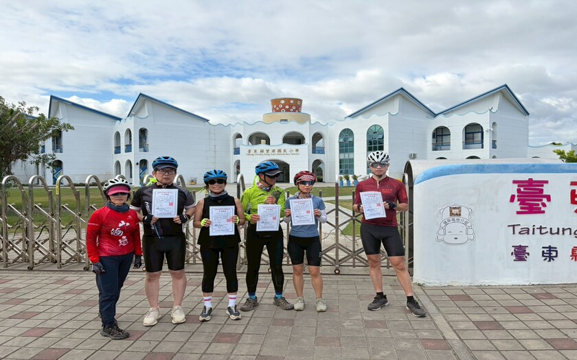 CyclingTaiwan,CyclingAdventure,單車看見台灣,台灣旅遊,單車騎行台灣,海外車友遊台灣,琅嶠卑南古道,阿塱壹古道,健康騎樂生活,愛騎愛玩愛台灣,新興撒布優部落,華源海灣觀景台,知本卡大地部落,魯瑪克紀念碑,台東大學圖書館,豐源國小,鐵花村音樂聚落