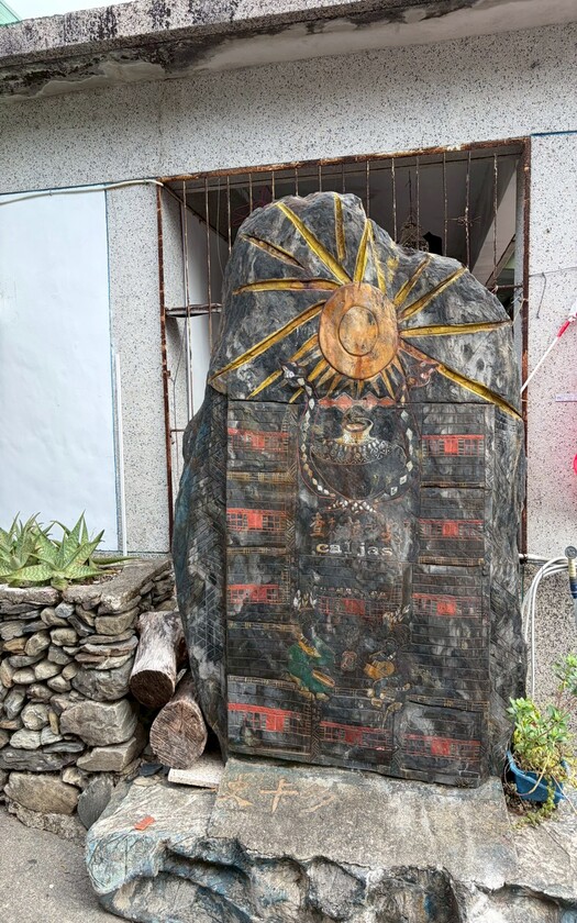 CyclingTaiwan,CyclingAdventure,單車看見台灣,台灣旅遊,單車騎行台灣,海外車友遊台灣,琅嶠卑南古道,阿塱壹古道,健康騎樂生活,愛騎愛玩愛台灣,新興撒布優部落,華源海灣觀景台,知本卡大地部落,魯瑪克紀念碑,台東大學圖書館,豐源國小,鐵花村音樂聚落