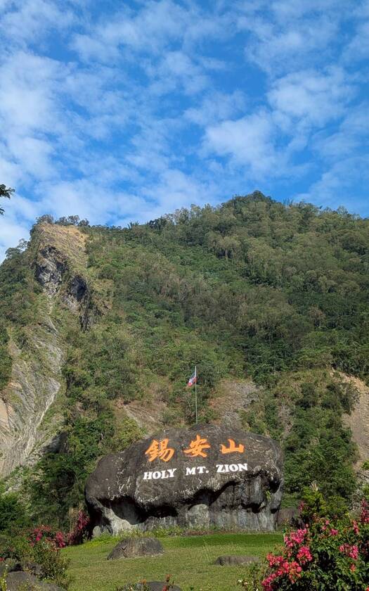 CyclingTaiwan,CyclingAdventure,單車看見台灣,台灣旅遊,單車騎行台灣,海外車友遊台灣,茶山部落,福美吊橋,那瑪夏,小林平埔族群文物館,旗山,台灣龍脈尋騎