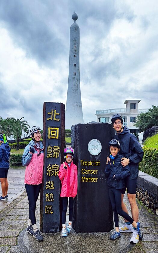 CyclingTaiwan,CyclingAdventure,單車看見台灣,台灣旅遊,單車騎行台灣,小鐵人探險隊,花東車訓,親子騎行,家庭單車,長濱文化,八仙洞,金剛大道,三仙台,東海岸騎行,陪孩子一起長大