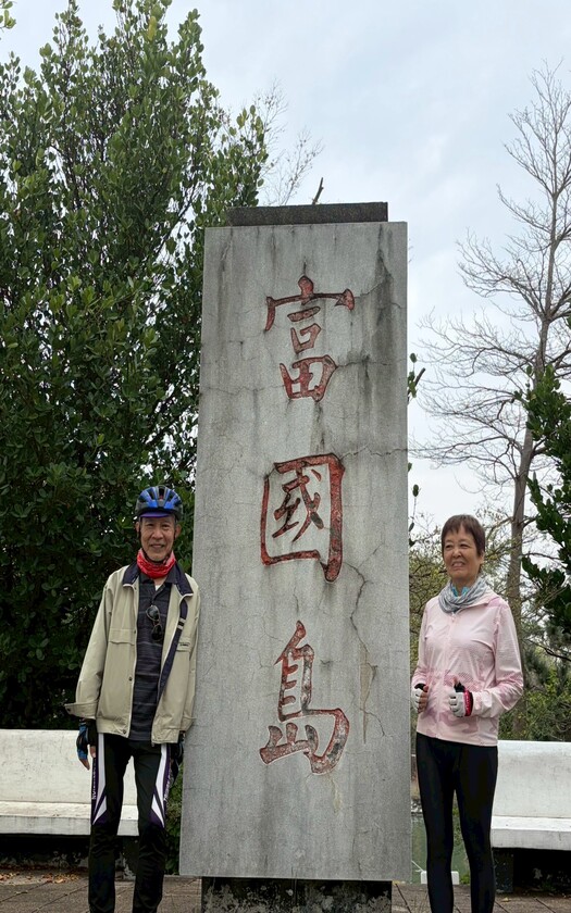 CyclingTaiwan,CyclingAdventure,單車看見台灣,台灣旅遊,單車騎行台灣,專案團,澄清湖,九曲橋,中興塔,富國島,旗津,紅毛港文化園區,高雄港,biketour