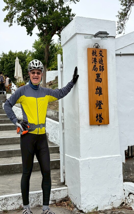 CyclingTaiwan,CyclingAdventure,單車看見台灣,台灣旅遊,單車騎行台灣,專案團,澄清湖,九曲橋,中興塔,富國島,旗津,紅毛港文化園區,高雄港,biketour