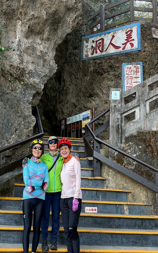CyclingTaiwan,CyclingAdventure,單車看見台灣,台灣旅遊,單車騎行台灣,專案團,小琉球,花瓶岩,美人洞,山豬溝,烏鬼洞,白燈塔,萬金聖母聖殿,萬巒豬腳,biketour