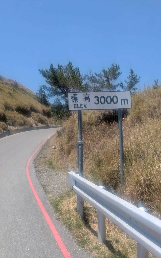 CyclingTaiwan,CyclingAdventure,單車看見台灣,台灣旅遊,海外車友騎台灣,脊梁山脈雙塔,剖地瓜,中橫公路,合歡山,武嶺,中央山脈,高山騎,霧社事件,海外車友騎台灣,山海戀單車,biketour