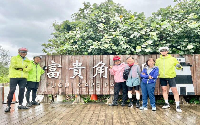 CyclingTaiwan,CyclingAdventure,單車看見台灣,台灣旅遊,海外車友騎台灣,三貂富貴東北雙塔,東北角騎遊,富貴角燈塔,芝蘭公園,漁人碼頭