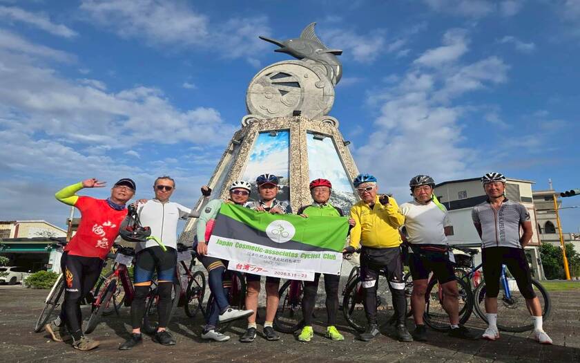 CyclingTaiwan,CyclingAdventure,單車看見台灣,台灣旅遊,東海岸深度探騎,專案團,海外車友騎台灣,金崙景觀大橋,千禧曙光紀念園區,卡大地布部落,豐源國小,小野柳,都蘭紅糖文化園區,金樽海岸,叭嗡嗡海岸道路,成功豆花,太平洋騎旅