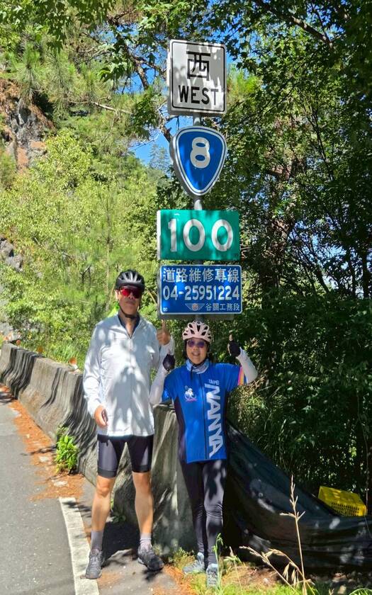 CyclingTaiwan,CyclingAdventure,單車看見台灣,台灣旅遊,biketour,北進武嶺,武嶺挑戰,梨山,台8線,大禹嶺,合歡山,合歡山管理站,松雪樓,武嶺,台灣公路最高點,武嶺證書,武嶺獎牌,全台最高全家,埔里,山岳騎旅,單車旅行,台灣單車旅行