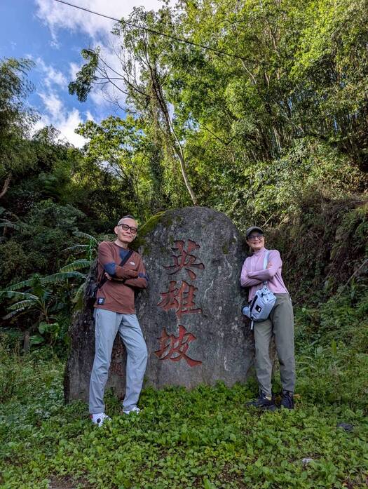 CyclingTaiwan,CyclingAdventure,單車看見台灣,台灣旅遊,biketour,海外車友騎台灣,阿里山新雙鐵,鐵馬鐵道,阿里山林業鐵路,瑞太古道,孟宗竹林,來吉部落,哈娜廚房,得恩亞納,得恩亞納合掌村,鄒族部落,多林車站,大凍山,小百岳,奮起湖車站,奮起湖老街,奮起湖便當,四方竹,阿里山騎旅,台灣單車旅行