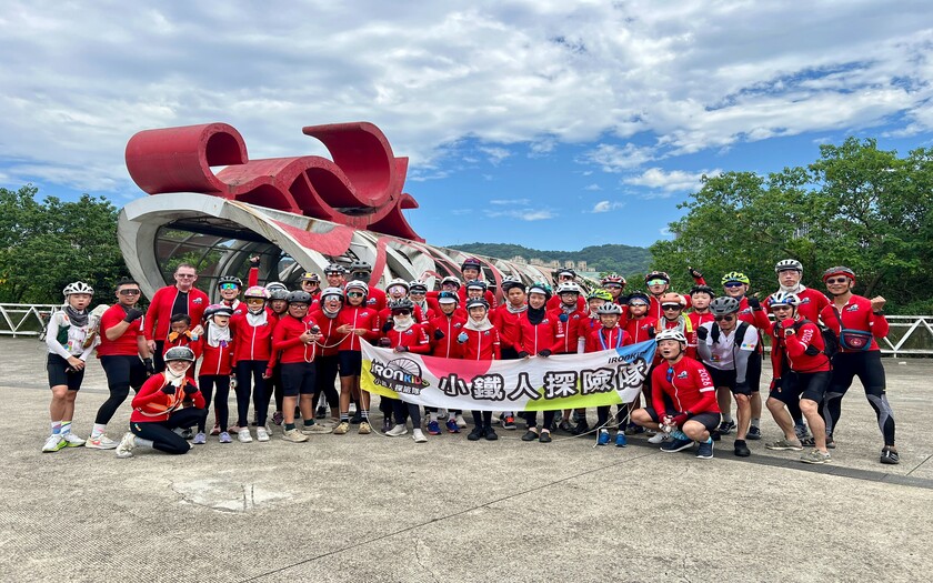 CyclingTaiwan,CyclingAdventure,單車看見台灣,台灣旅遊,biketour,專案團,小鐵人環島,單車環島,環島壯遊蘇花9日,板橋第二運動場,新月橋,樹林金城武樹,三鶯龍窯橋,大溪中庄調整池,三坑生態公園,關西仙草博物館,新埔遊客中心,新埔客庄,親子單車旅行,兒童單車環島