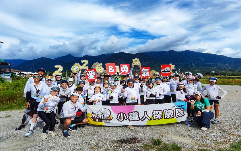 CyclingTaiwan,CyclingAdventure,單車看見台灣,台灣旅遊,biketour,專案團,小鐵人探險隊,小鐵人環島,單車環島,環島壯遊蘇花9日,太麻里,安通,千禧曙光紀念園區,華源海灣,卡大地布部落,知本,十股綠色隧道,瑞源車站,關山米國學校,割稻飯,花東縱谷,池上大橋,富里稻草藝術景觀區,安通溫泉,美人湯,親子單車旅行,兒童單車環島,台灣單車旅行