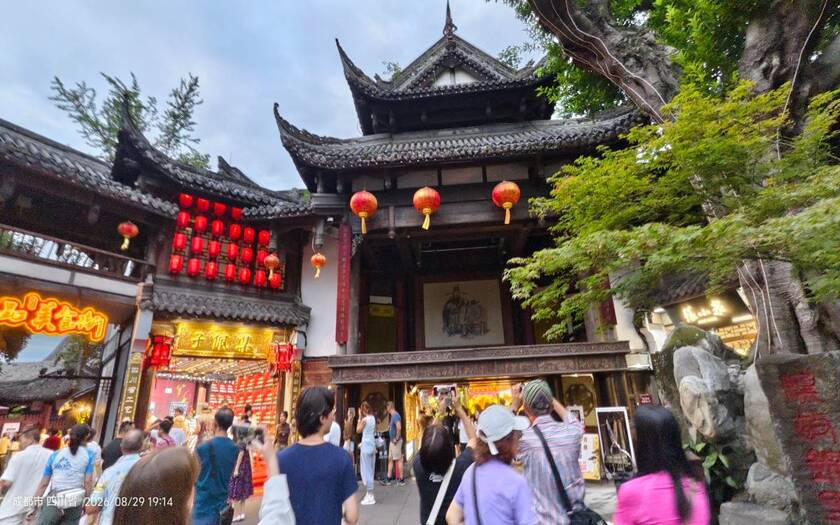 CyclingTaiwan,CyclingAdventure,單車看見台灣,大陸旅遊,biketour,海外車友騎大陸,青海湖高原壯闊藏地人文騎旅,青海湖單車旅行,達玉部落,西寧曹家堡機場,成都天府國際機場,成都旅行,武侯祠,錦里老街,巴蜀文化,成都美食,醪糟湯圓,三大炮,葉兒粑,蛋烘糕,藏地人文 #團隊同行,單車旅遊,用單車看見世界