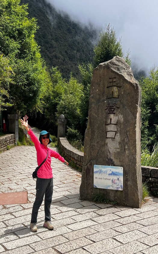 山海戀單車車友在玉山登山口。
