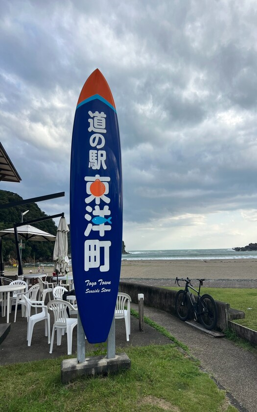 山海戀車友D5騎行德島經海陽至東洋町路途中。