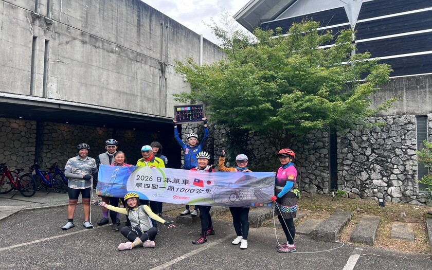 山海戀車友D8騎行高知騎往四萬十市知路途中。