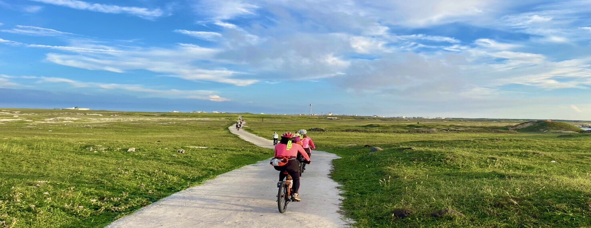 探索未知的騎跡，用車輪丈量新的感動